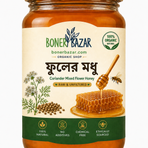 ধনিয়া মিশ্র ফুলের মধু