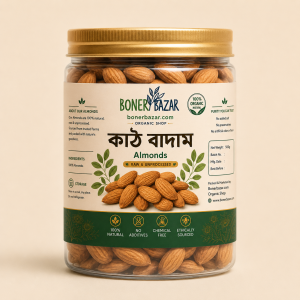 কাঠ বাদাম ৫০০ গ্রাম