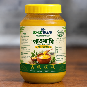 গাওয়া ঘি