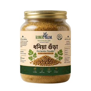 ধনিয়া গুঁড়া (Coriander Powder)