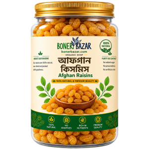 আফগান কিসমিস